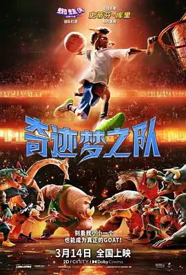 中文字幕欧美日韩一